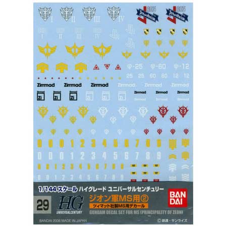 Gundam Decal No.29 HGUC 1/144 Multiuse - Zeon MS 2