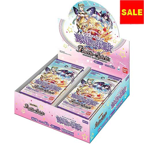 Battle Spirits Diva Collection Booster - Shining Song BSC39 [BOX]