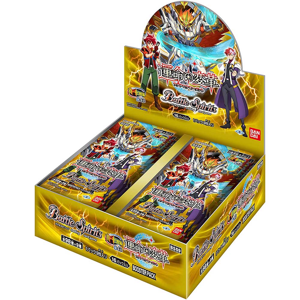 Battle Spirits [BS59] The True Rebirth Saga Vol 4 - Ragnarok Moment Booster [BOX]