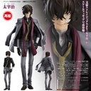 Bungou Stray Dogs - Dazai Osamu (Re-issue)