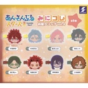 Ensemble Stars!! MiniColle! Bangs Clip Vol. 4
