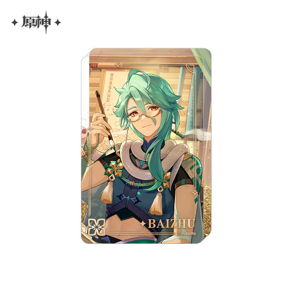 Genshin Impact Acrylic Quicksand Display A Parade of Providence