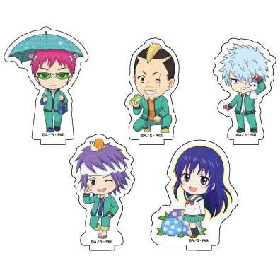 Acrylic Petit Stand The Disastrous Life of Saiki K. 01 Rainy Season Ver. (Mini Character) [BOX]