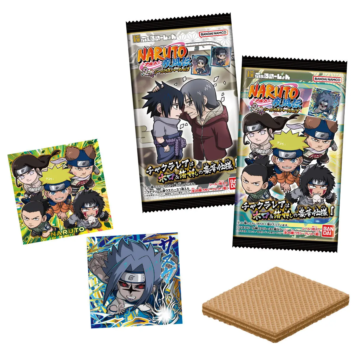 Nyaformation Naruto Shippuden Shinobi World Sticker Wafer Card Vol. 5 [BOX]