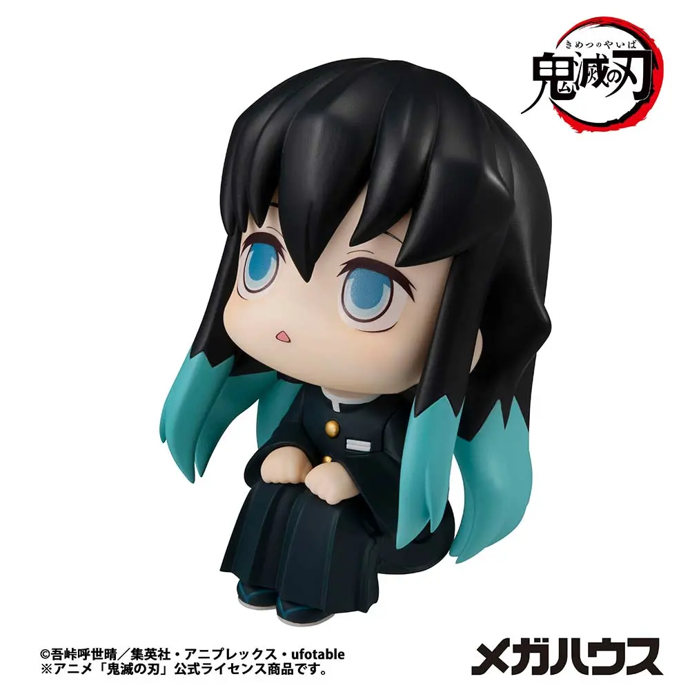 Look Up Demon Slayer: Kimetsu no Yaiba - Muichiro Tokito (Re-issue)