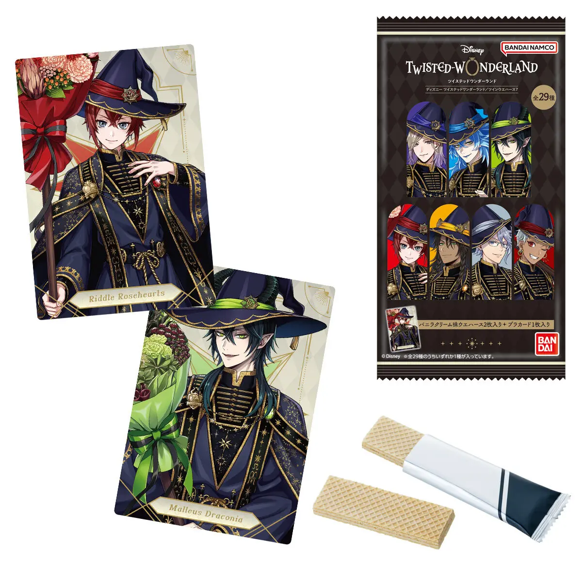 Disney Twisted Wonderland Twin Wafer Card 7 [BOX]