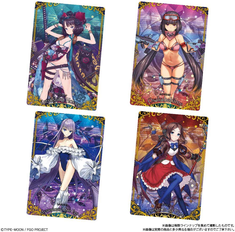 Fate/Grand Order Wafer 9 Image_5