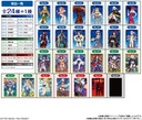 Fate/Grand Order Wafer 9 Image_8