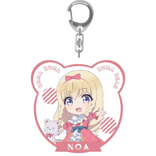 (PO) Kuma Kuma Kuma Bear Nendoroid Plus Acrylic Key Chain - Noa Image_1