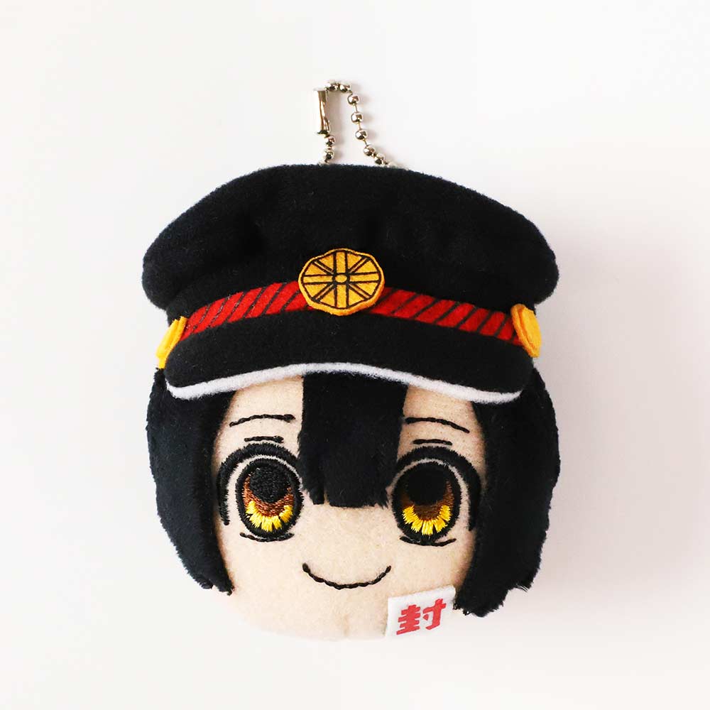 (PO) Toilet-bound Hanako-kun Plush Key Chain Hanako Image_1