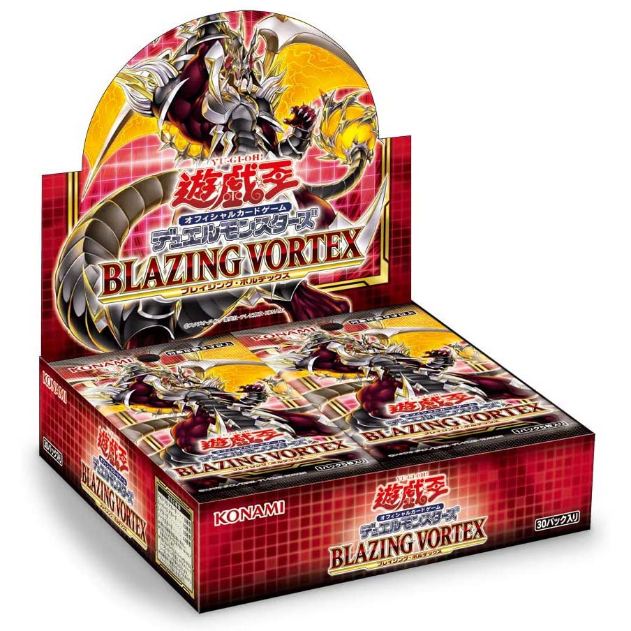 Yu-Gi-Oh! Duel Monsters - Blazing Vortex Booster [BOX] Image_1