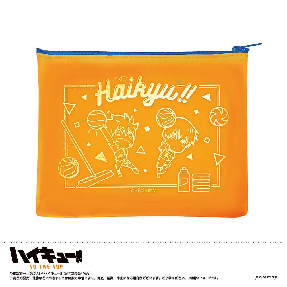 Haikyu! To The Top Sherbet Cloth Series Flat Pouch A Hinata & Kageyama Image_1
