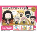 (PO) Chokorin Mascot Demon Slayer: Kimetsu no Yaiba Vol. 3 [BOX] Image_1