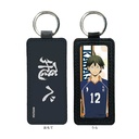 (PO) Haikyu! To The Top Leather Key Chain 04 Yamaguchi Tadashi Image_1