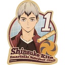 (PO) Haikyu! To The Top Travel Sticker 2 13 Kita Shinsuke Image_1