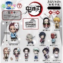 (PO) Ani-Chara Heroes Demon Slayer: Kimetsu no Yaiba Vol. 1 [BOX] Image_1