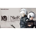NieR Game Series 10th Anniversary Kuji Image_1