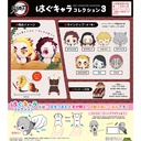 (PO) KY-58 Demon Slayer: Kimetsu no Yaiba Hug x Character Collection 3 [BOX] Image_1