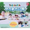 Crayon Shin-chan Playing in the Snow Image_1