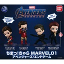 Chima! Chara Marvel 01 Avengers: Endgame Image_1