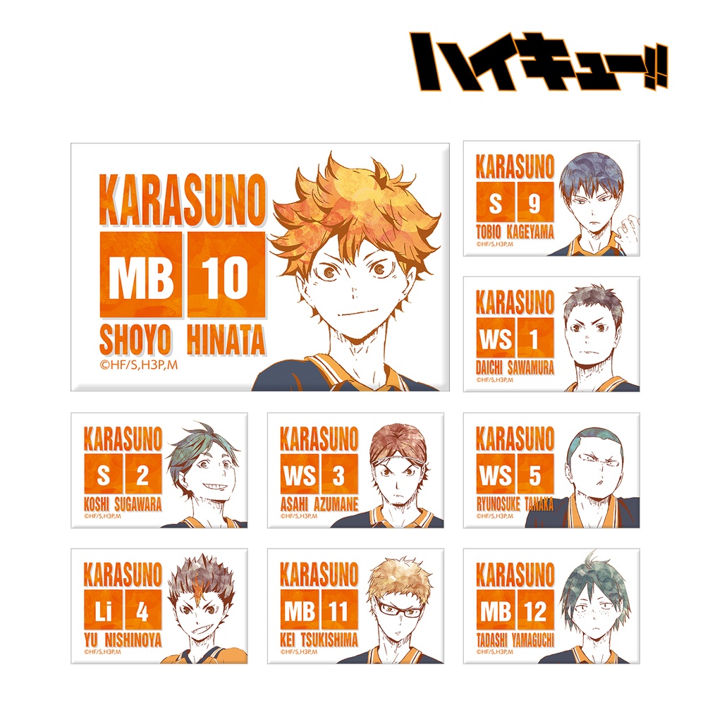 Haikyu! Trading Ani-Art Can Magnet Ver. A [BOX] Image_1