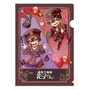 Toilet-bound Hanako-kun - Hug Collection Single Clear File B Image_1