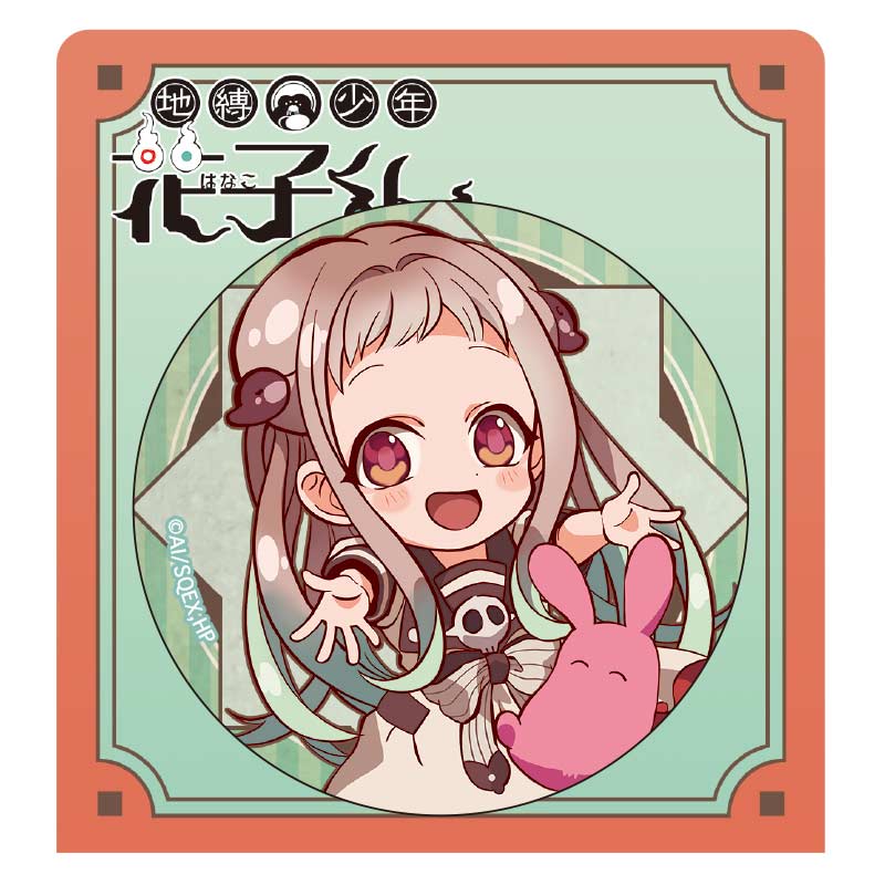 Toilet-bound Hanako-kun - Hug Collection Can Badge Nene Image_1
