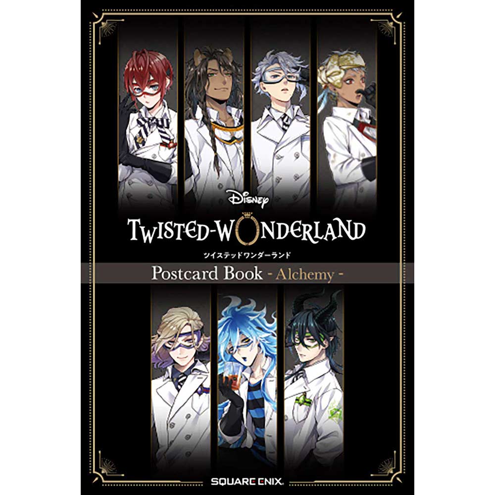 Disney Twisted Wonderland Post Card Book -Alchemy- (Book) Image_1
