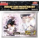 Yu-Gi-Oh! Duelist Card Protector set: Ash Blossom and Joyous Spring Sleeves Image_1