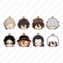 Bungo Stray Dogs Embroidery Strap Collection Vol. 2 [BOX] Image_1