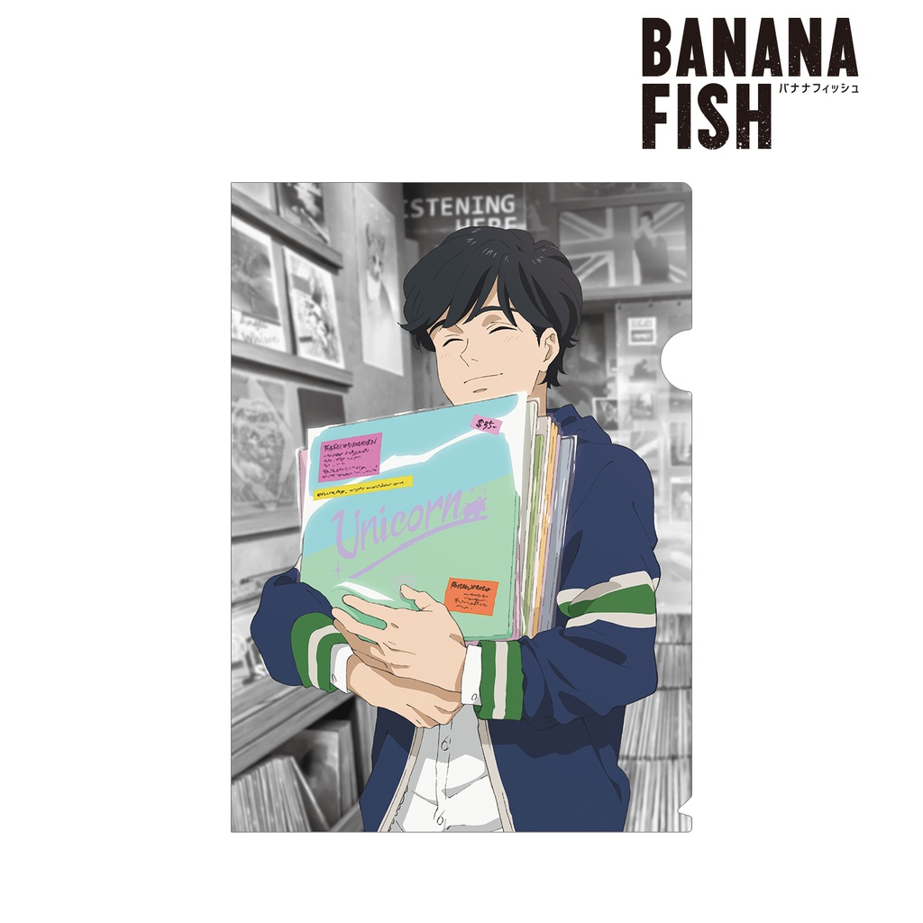 Banana Fish Original Illustration Okumura Eiji Record Shop Ver. Clear File Image_1