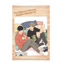 The Millionaire Detective Balance: Unlimited Tapestry Vol. 2 Image_1