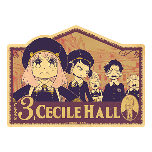SPY x FAMILY Travel Sticker 4 Cecile Hall Image_1