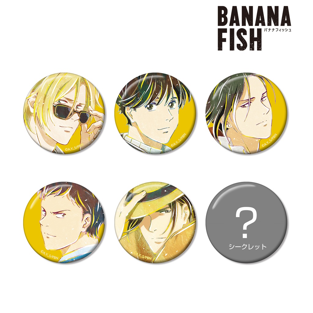 Banana Fish Trading Ani-Art Can Badge Image_1