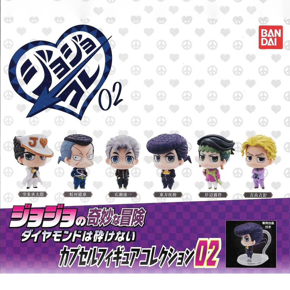 JoJo's Bizarre Adventure Capsule Figure Collection 02 Image_1