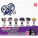 JoJo's Bizarre Adventure Capsule Figure Collection 02 Image_1
