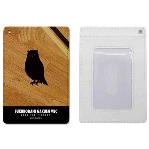 Haikyu! To The Top Fukurodani Gakuen High School Full Color Pass Case Image_1