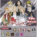 Tokyo Revengers Metal Charm Image_1