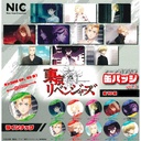 Tokyo Revengers Scenes Can Badge Vol. 1 Image_1