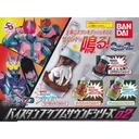 Kamen Rider Revice Vistamp Genome Sound Series 02 Image_1