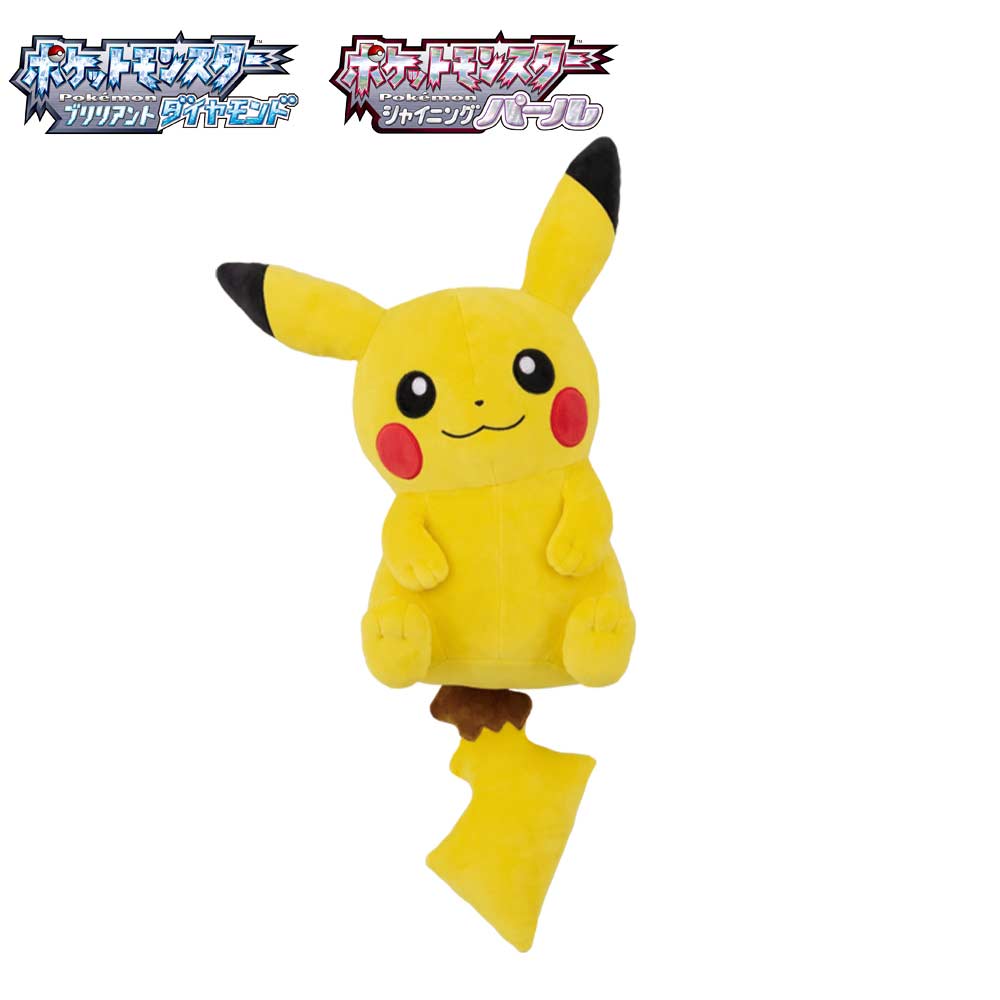 Ichiban Kuji - Pokemon Brilliant Diamond • Shining Pearl Image_4