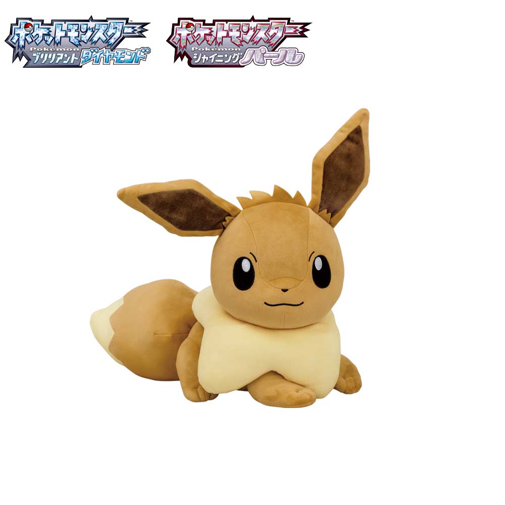 Ichiban Kuji - Pokemon Brilliant Diamond • Shining Pearl Image_5