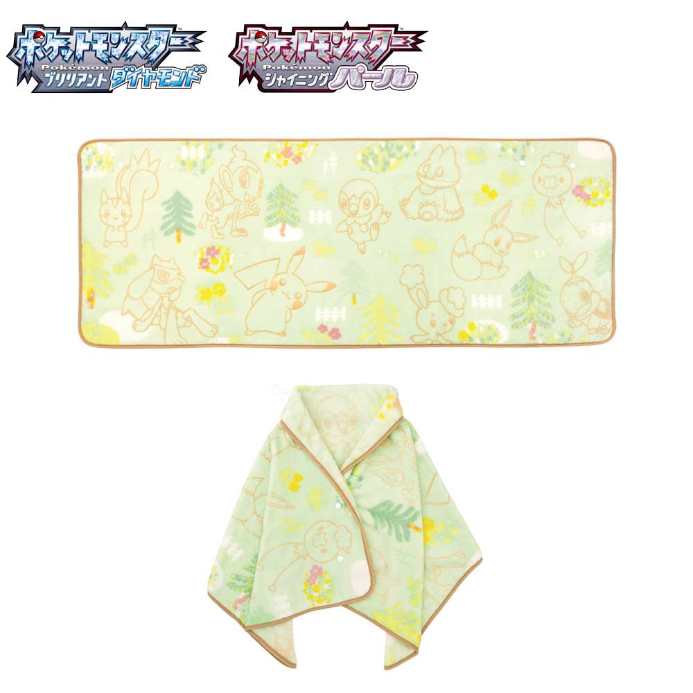 Ichiban Kuji - Pokemon Brilliant Diamond • Shining Pearl Image_6