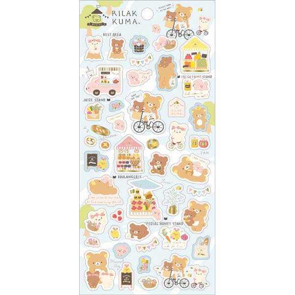 Rilakkuma Sticker SE51102 Image_1