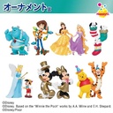 Happy Kuji Disney Christmas Ornaments 2021 Image_1
