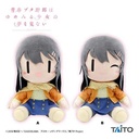 Rascal does Not Dream of Bunny Girl Senpai BIG Plush - Sakurajima Mai Image_1