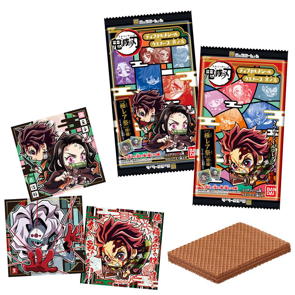 Demon Slayer: Kimetsu no Yaiba Deformed Sticker Wafer Vol. 5 [BOX] Image_1