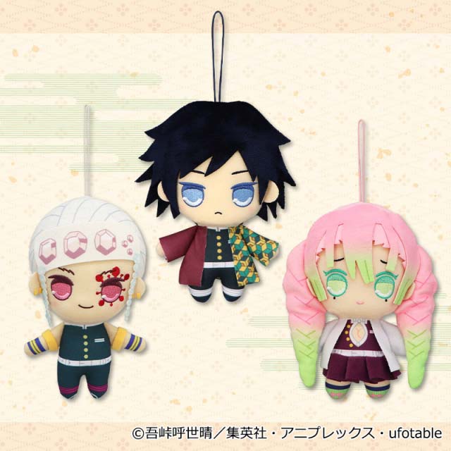Demon Slayer: Kimetsu no Yaiba Plush vol.7 - Mitsuri Kanroji, Tengen Uzui & Giyu Tomioka Image_1