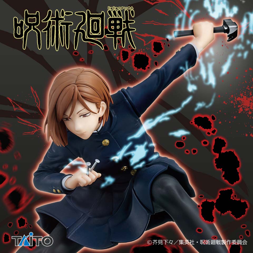 Jujutsu Kaisen - Nobara Kugisaki Figure Taito ver. Image_1