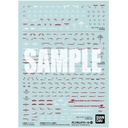 Gundam Decal No.122 Gundam The Origin Multiuse 4 Image_1